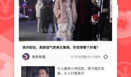 阿鸡女友爆料视频下载安装,揭秘事件背后真相