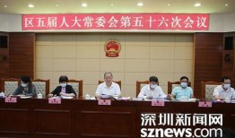 盐田新闻爆料网,聚焦热点，传递民生声音