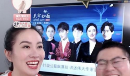 八卦最新爆料直播回放,直播回放揭秘幕后真相