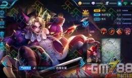 爆料最新皮肤,全新皮肤惊艳亮相，带你领略独特魅力