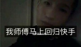 近日娱乐新闻爆料事件是真的吗,近日事件真相揭秘