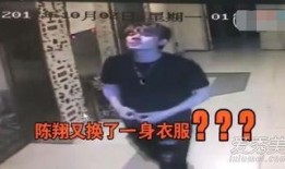 卓伟爆料陈翔微博视频,揭秘娱乐圈背后的真相