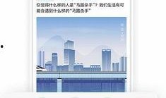 新闻爆料模块,最新热点事件深度解析