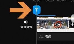 搜索手机摄影爆料素材视频,捕捉光影之美，揭秘热门素材视频技巧